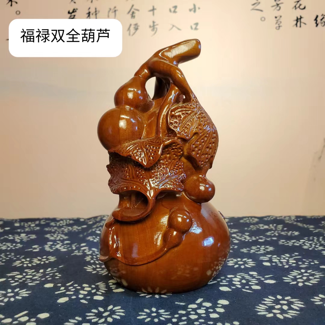 戳我试试