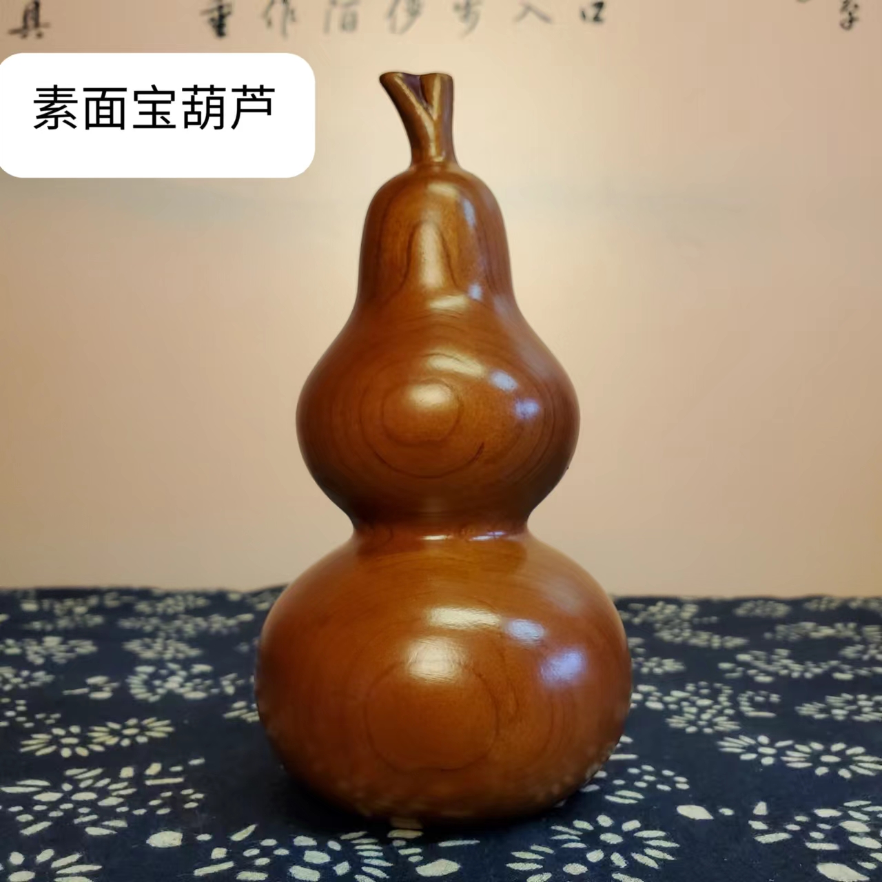 戳我试试