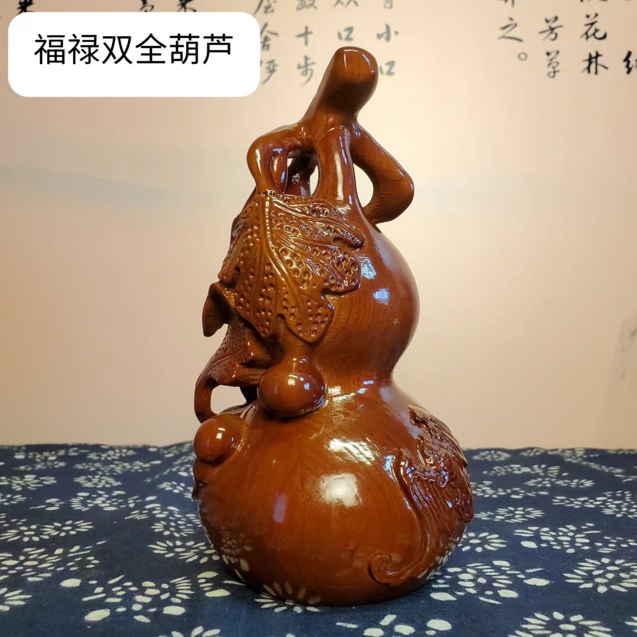 戳我试试