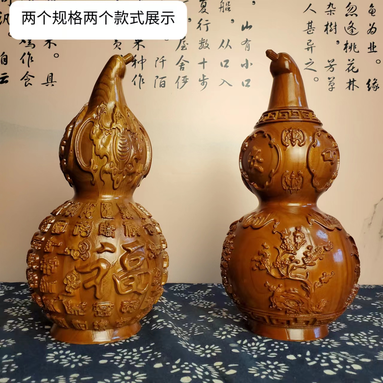 戳我试试