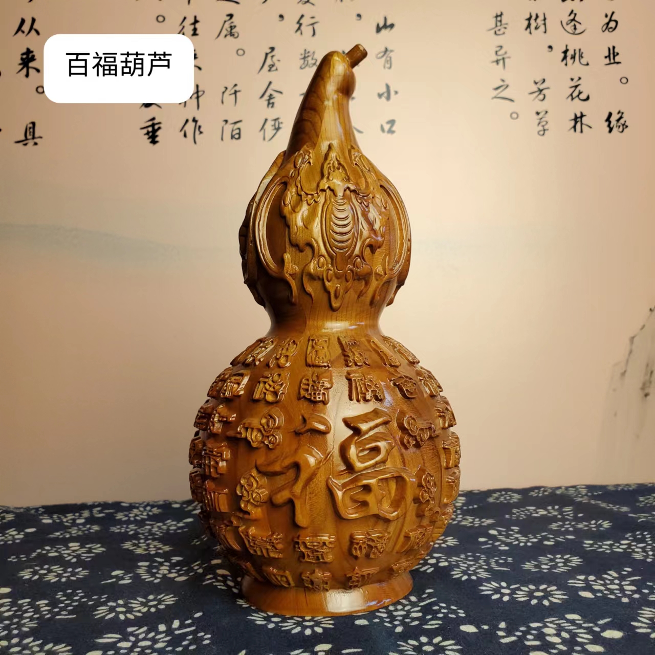 戳我试试