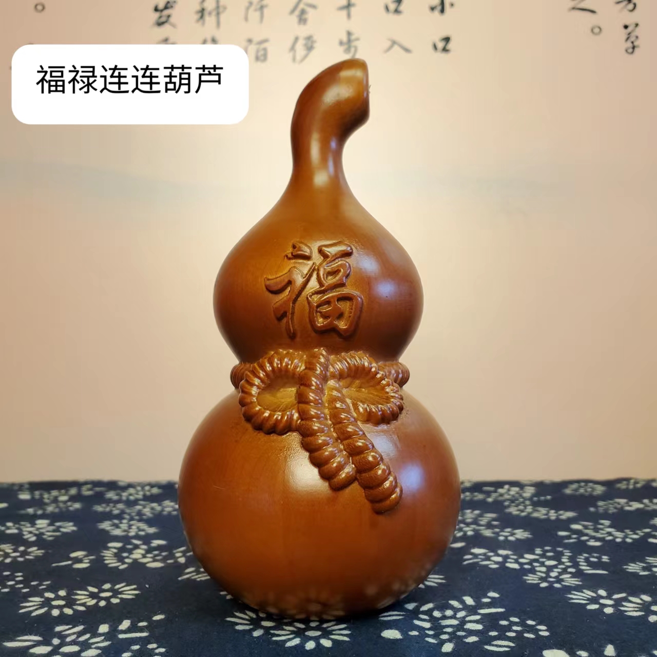 戳我试试