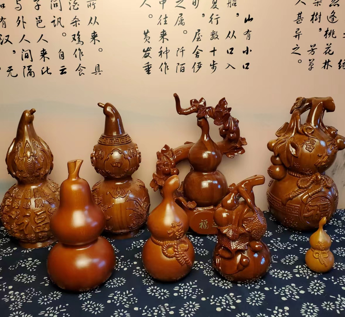 戳我试试